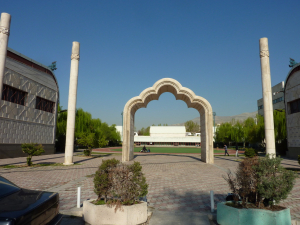 Eingang zum Olympiadorf