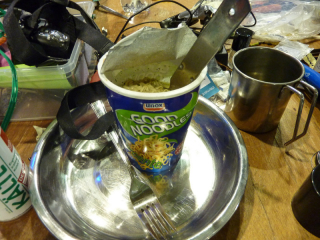 Vereinsamtes Nudelgericht