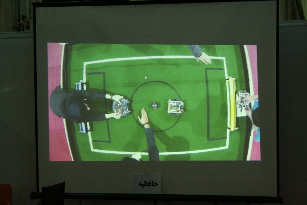 Live-Streaming der Junior-Spiele