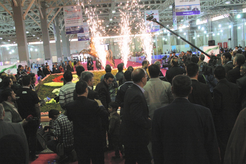 IranOpen 2016 opening fireworks IranOpen 2016 opening fireworks